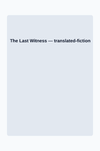 The Last Witness — Mystery & Thriller template