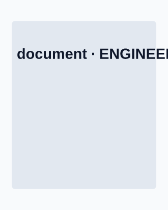 Engineering — document — Engineering template