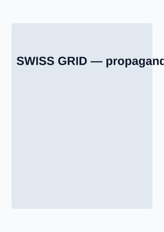 SWISS GRID — Design History template