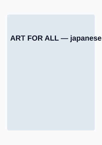 ART FOR ALL — Community template