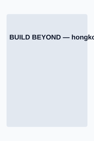 BUILD BEYOND — Corporate & Conference posters2 template