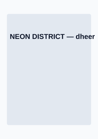 NEON DISTRICT — Music & Entertainment posters2 template