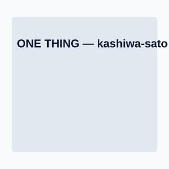 ONE THING — News, Alerts & Quotes template
