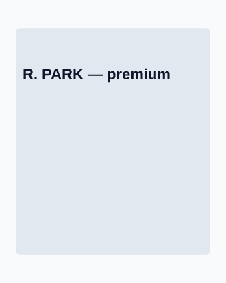 R. PARK — Trading Cards template
